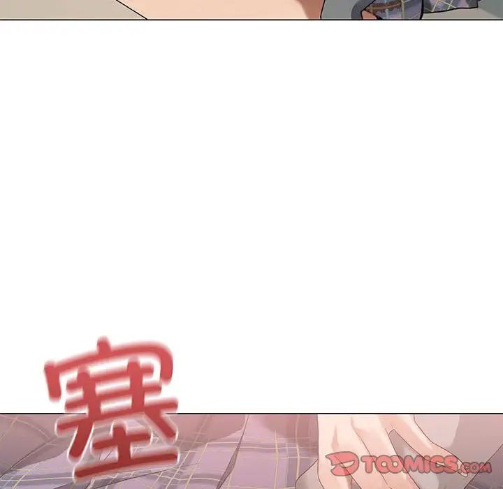 我靠升级逆袭成爲大师 第5話 韩漫图片21