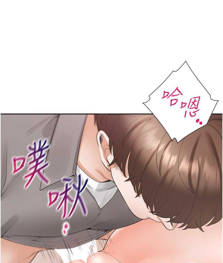 同居上下舖 在线观看 第84話-那裡已經變成你的形狀瞭 漫画图片24