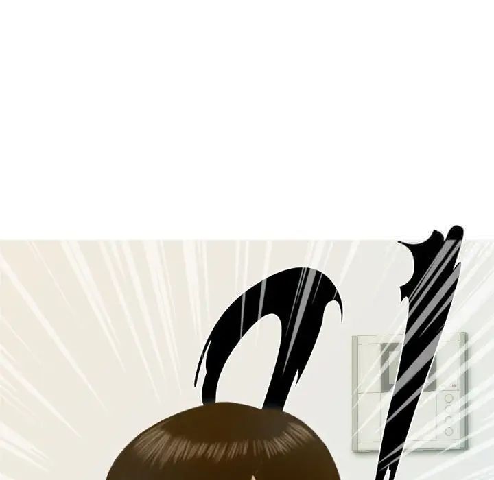 不可抗拒的吸引 第7話 韩漫图片78