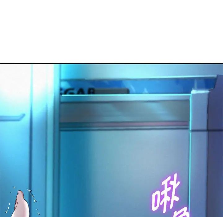 韩漫H漫画 重生之长枪无敌  - 点击阅读 第6话 25