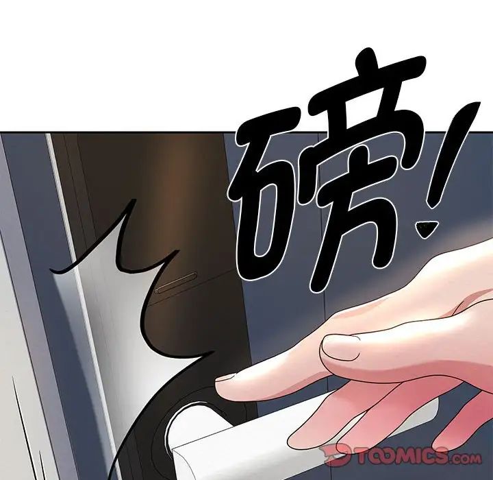 韩漫H漫画 重生之长枪无敌  - 点击阅读 第6话 124