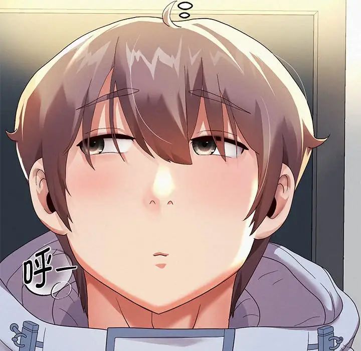 韩漫H漫画 重生之长枪无敌  - 点击阅读 第6话 126