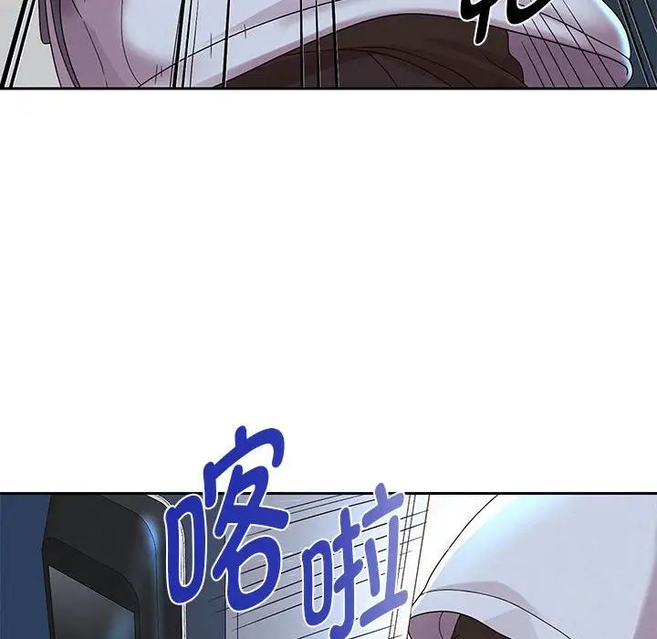 韩漫H漫画 重生之长枪无敌  - 点击阅读 第6话 122