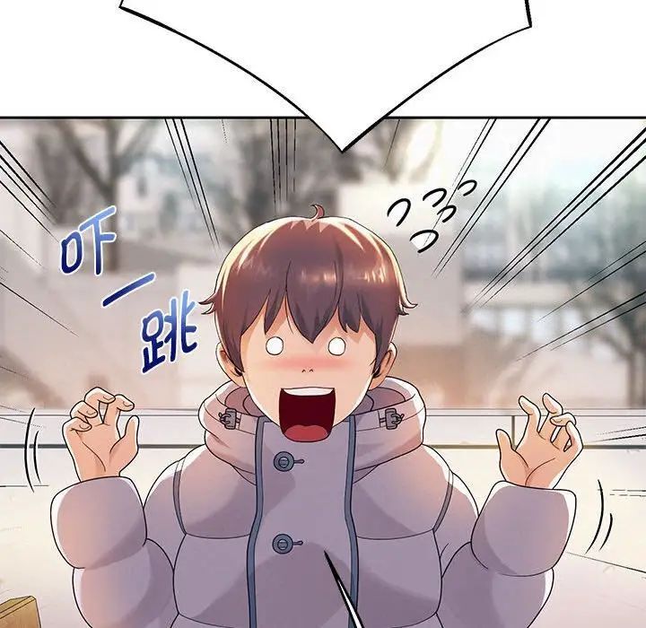 韩漫H漫画 重生之长枪无敌  - 点击阅读 第6话 175