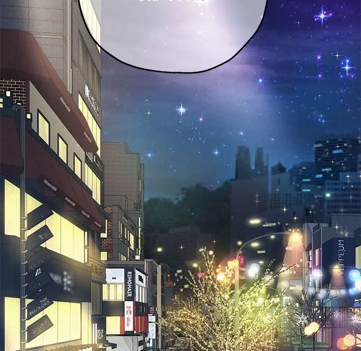 韩漫H漫画 重生之长枪无敌  - 点击阅读 第6话 89