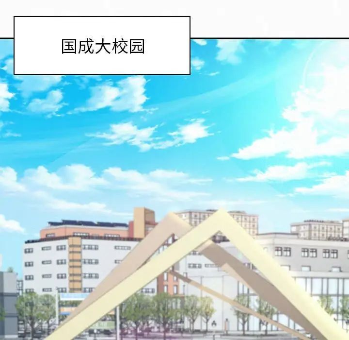 韩漫H漫画 重生之长枪无敌  - 点击阅读 第6话 147
