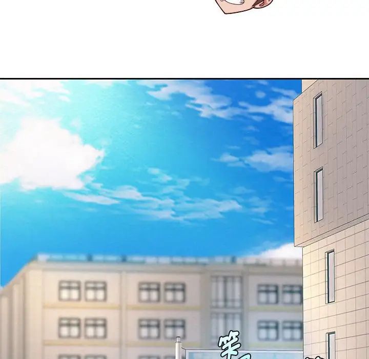 韩漫H漫画 重生之长枪无敌  - 点击阅读 第6话 153