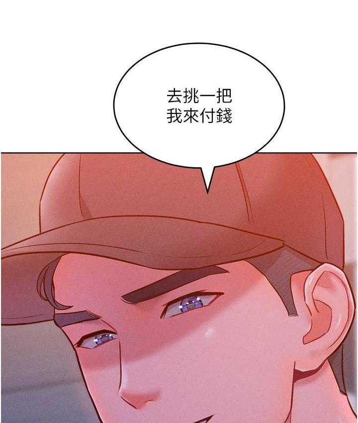 讓傲慢女屈服的一百種方法 在线观看 第21話-欠操的誘人身材 漫画图片116