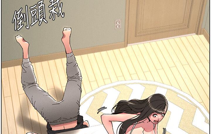 兄妹的秘密授课 第5話-你們兩個在房間裡幹嘛?! 韩漫图片71