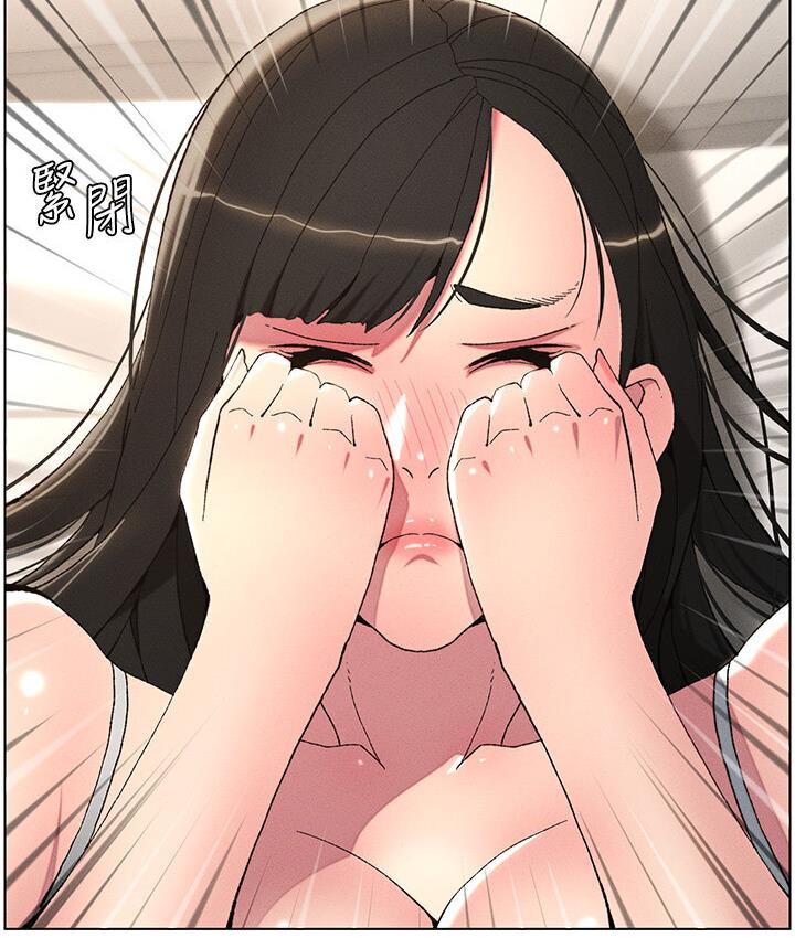 兄妹的秘密授课 第5話-你們兩個在房間裡幹嘛?! 韩漫图片56