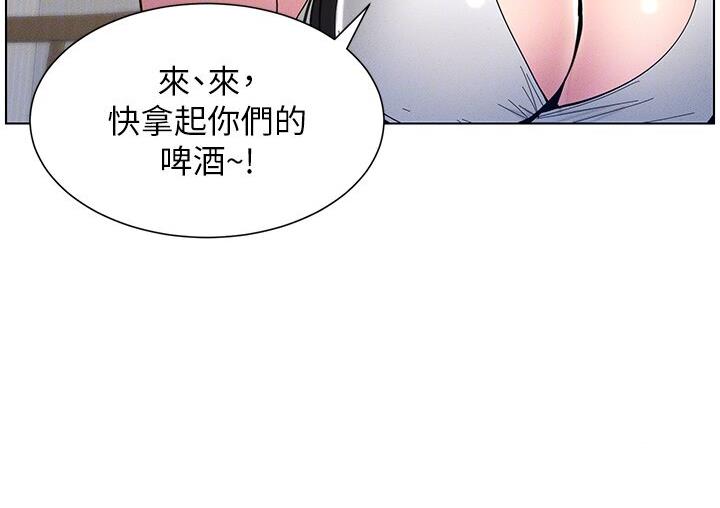 兄妹的秘密授课 第6話-店長的秘密教學 韩漫图片24