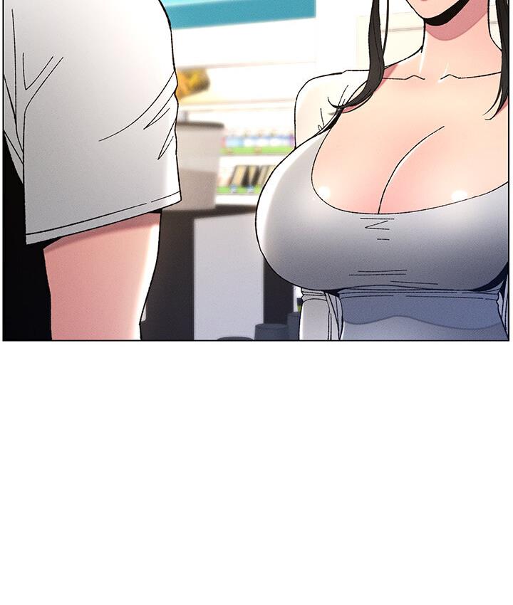 兄妹的秘密授课 第6話-店長的秘密教學 韩漫图片44