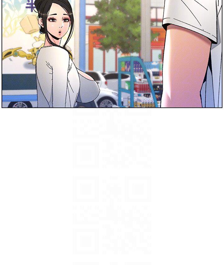 兄妹的秘密授课 第6話-店長的秘密教學 韩漫图片50