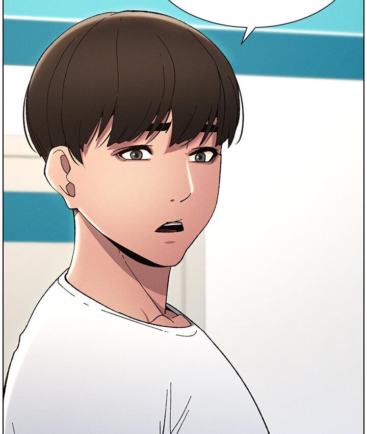 兄妹的秘密授课 第6話-店長的秘密教學 韩漫图片59