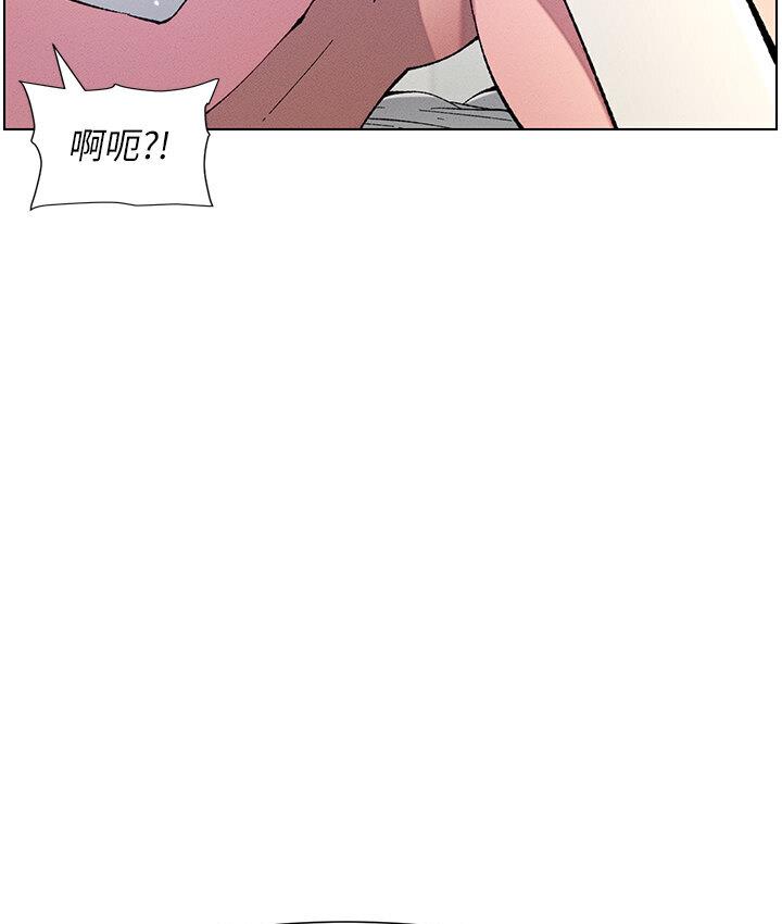 兄妹的秘密授课 第7話-女體大探索 韩漫图片62