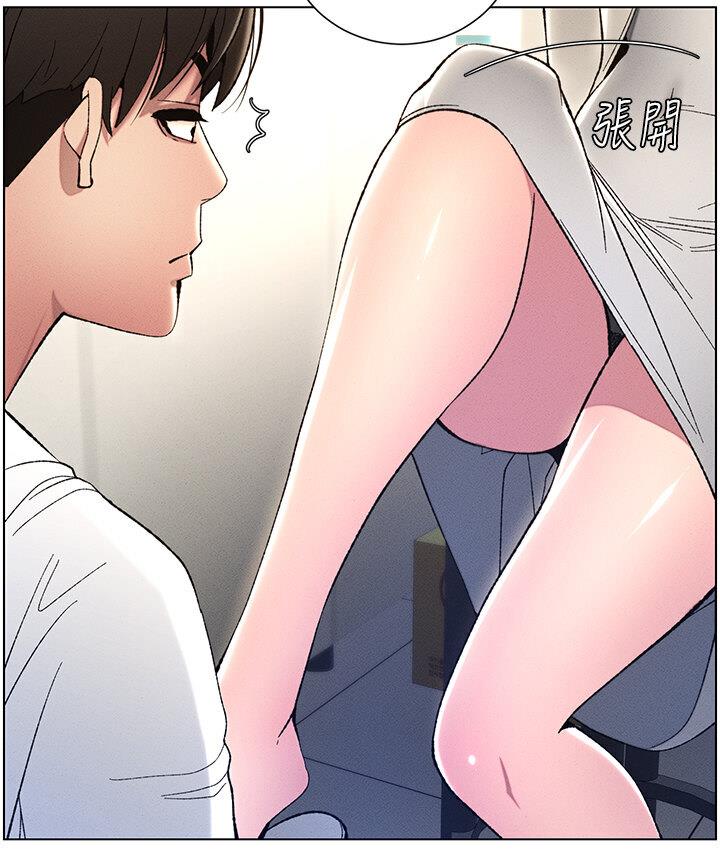 兄妹的秘密授课 第7話-女體大探索 韩漫图片5