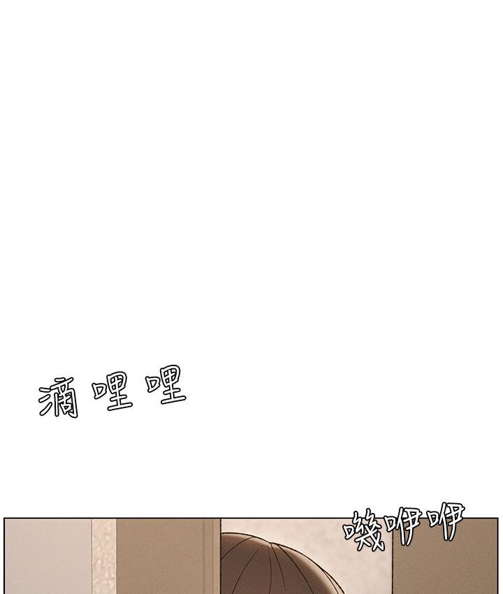 兄妹的秘密授课 第7話-女體大探索 韩漫图片88