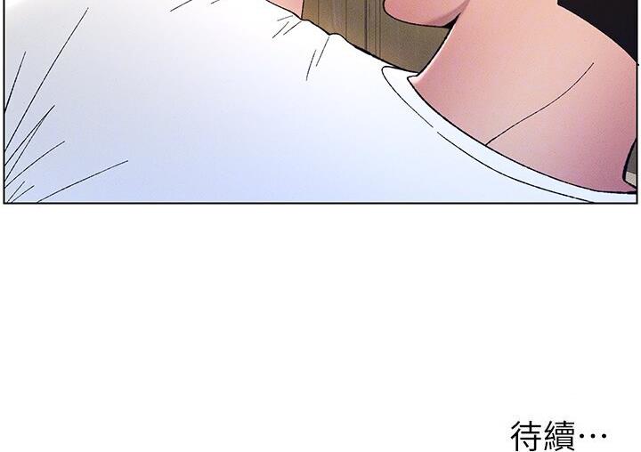 兄妹的秘密授课 第7話-女體大探索 韩漫图片125