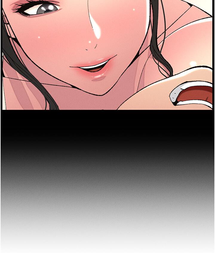 兄妹的秘密授课 第8話-GG啊GG，變大吧!! 韩漫图片41