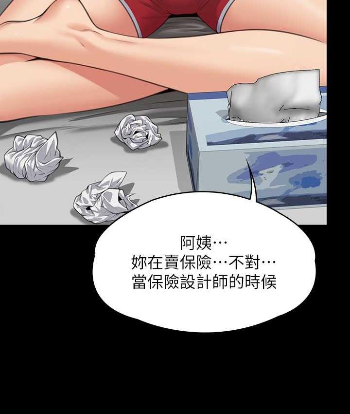 韩漫H漫画 傀儡  - 点击阅读 第324话-决心拯救俊彪的明星律师 47