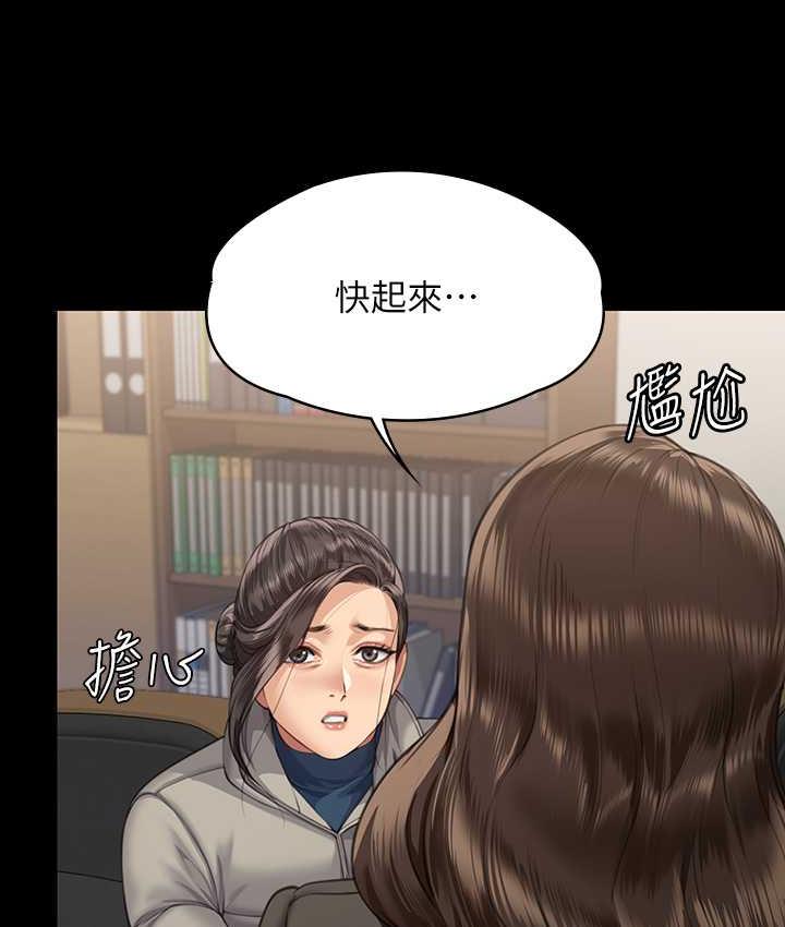 韩漫H漫画 傀儡  - 点击阅读 第324话-决心拯救俊彪的明星律师 121