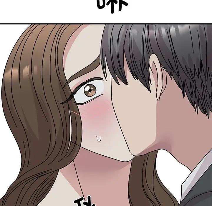 我的完美謬思 在线观看 第30話 漫画图片146