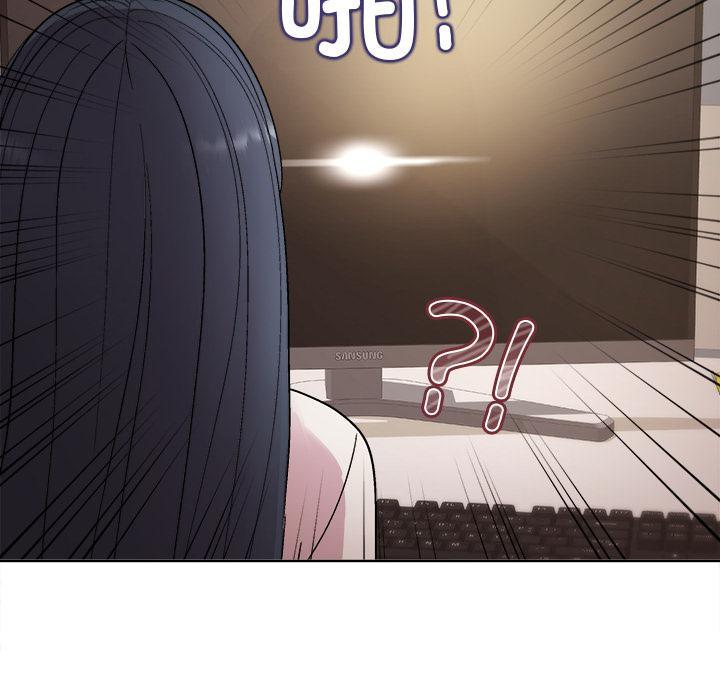 和美女上司玩游戏 第2話 韩漫图片113