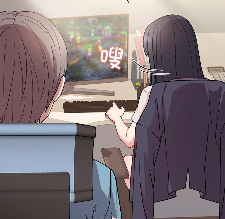 和美女上司玩游戏 第2話 韩漫图片72