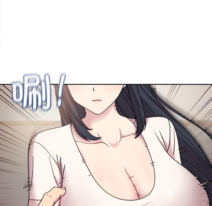和美女上司玩游戏 第2話 韩漫图片130