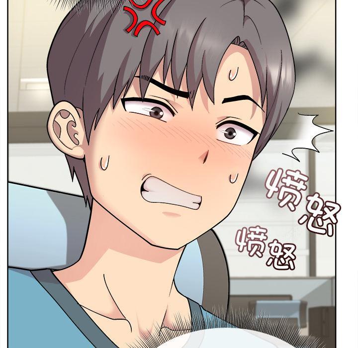 和美女上司玩游戏 第2話 韩漫图片81
