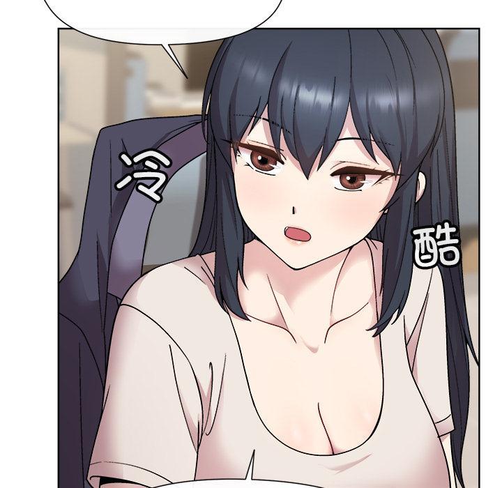 和美女上司玩游戏 第2話 韩漫图片103