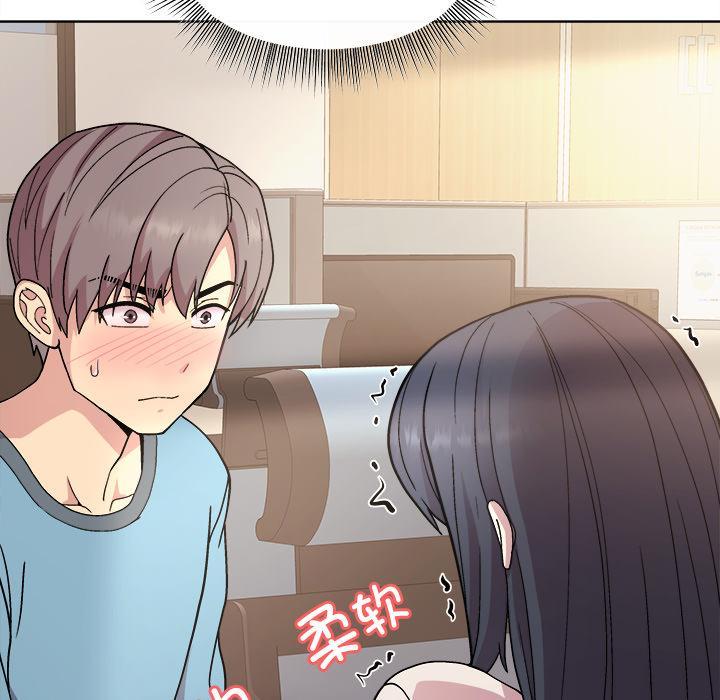 和美女上司玩游戏 第2話 韩漫图片176