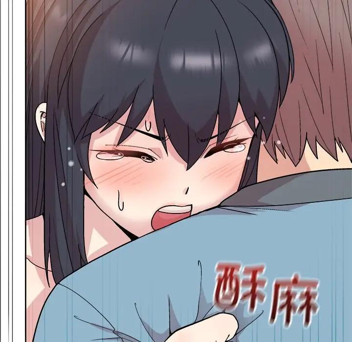 和美女上司玩游戏 第3話 韩漫图片122