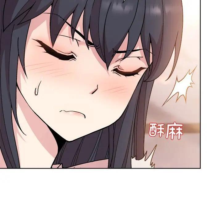 和美女上司玩游戏 第3話 韩漫图片18