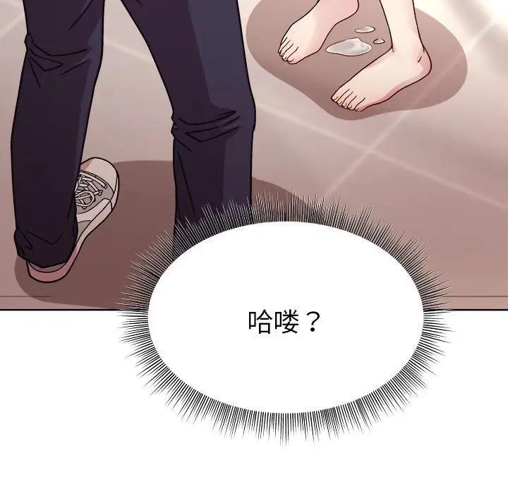 和美女上司玩游戏 第3話 韩漫图片179