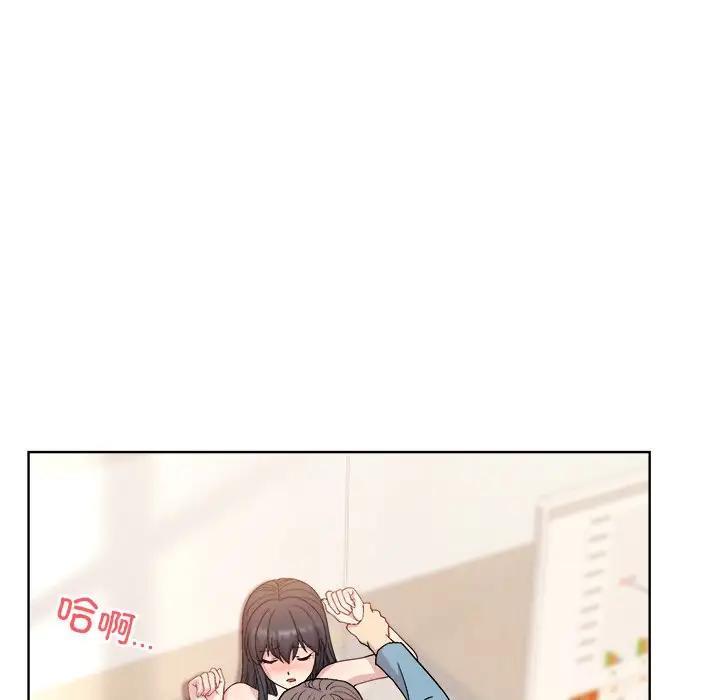 和美女上司玩游戏 第3話 韩漫图片80