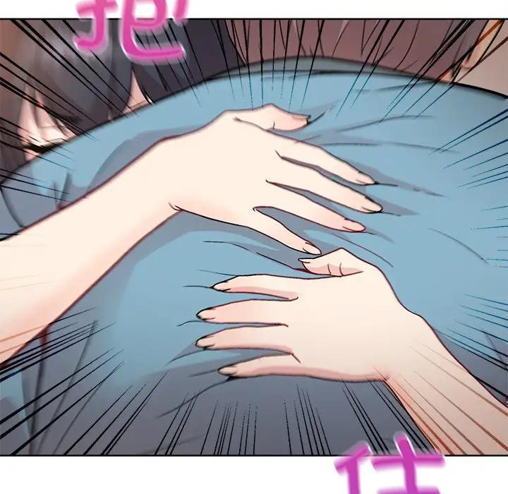 和美女上司玩游戏 第3話 韩漫图片130