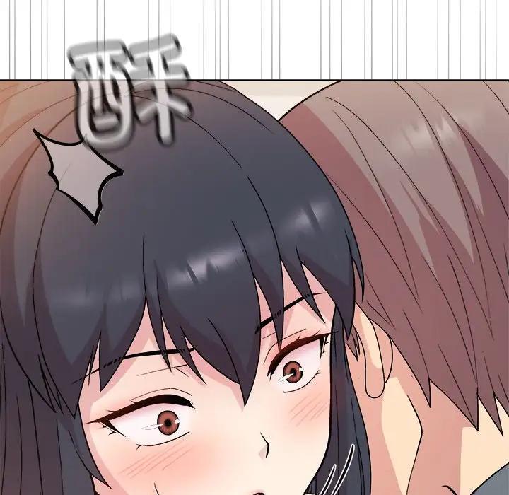 和美女上司玩游戏 第3話 韩漫图片112