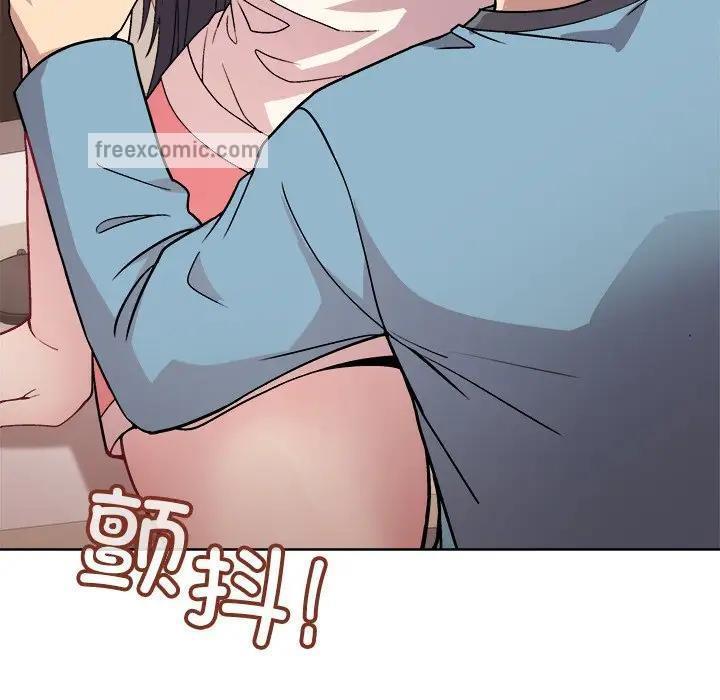 和美女上司玩游戏 第3話 韩漫图片38