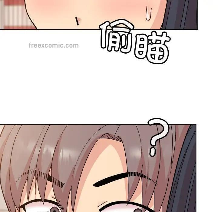 和美女上司玩游戏 第3話 韩漫图片171