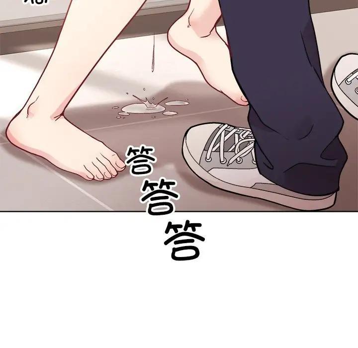 和美女上司玩游戏 第3話 韩漫图片124