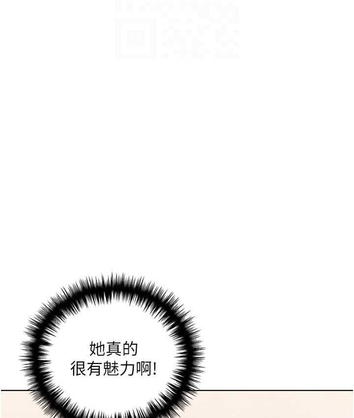 韩漫H漫画 野蛮插画家  - 点击阅读 第42话-那两个地方都好舒服♥ 30