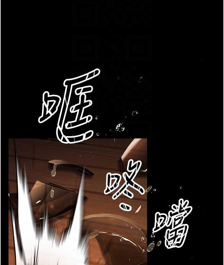 跑友變嶽母 在线观看 第34話-揭發百合的真面目 漫画图片84