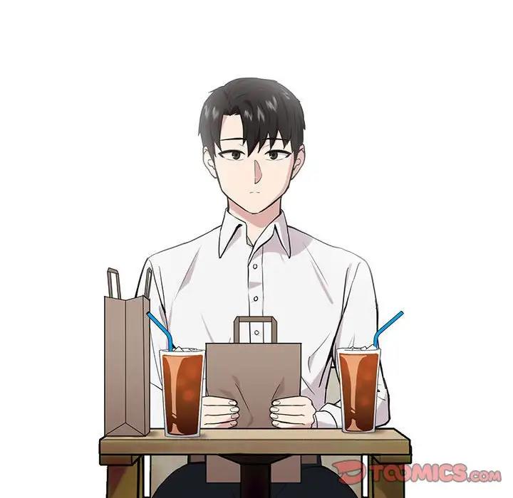 下班后的例行恋爱 第7話 韩漫图片120