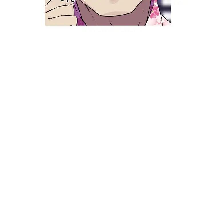 我的梦幻女友 第8話 韩漫图片27