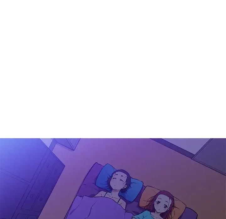 我的梦幻女友 第8話 韩漫图片33