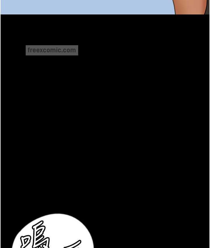 養父的女兒們 在线观看 第36話-做到底瞭… 漫画图片160