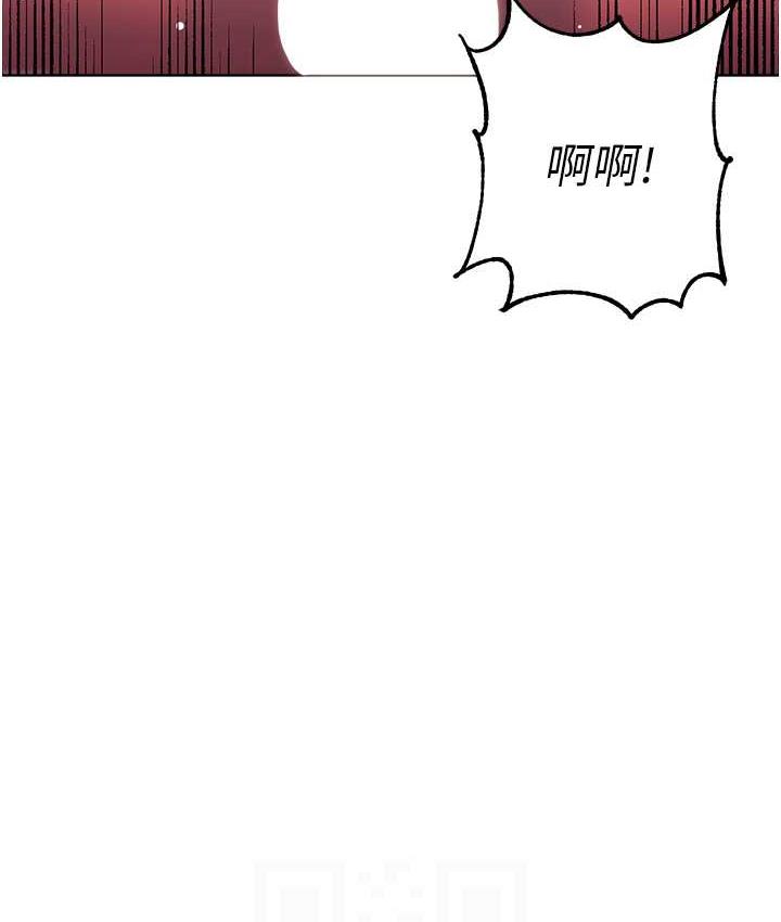 韩漫H漫画 练爱选择题  - 点击阅读 第29话-速度双倍，快感加倍! 83