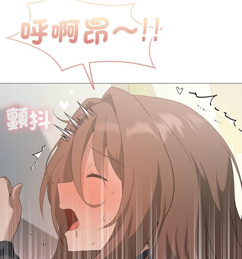 我靠升级逆袭成爲大师 第6話 韩漫图片53