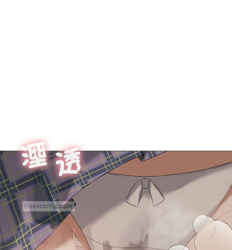 我靠升级逆袭成爲大师 第6話 韩漫图片40